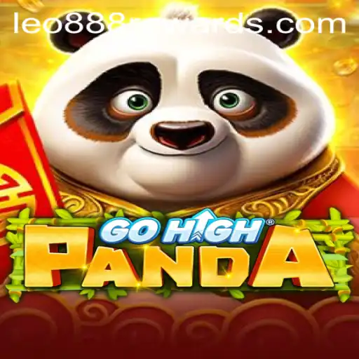 GoHighPanda Adventure Game